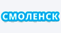 Смоленск Смоленск